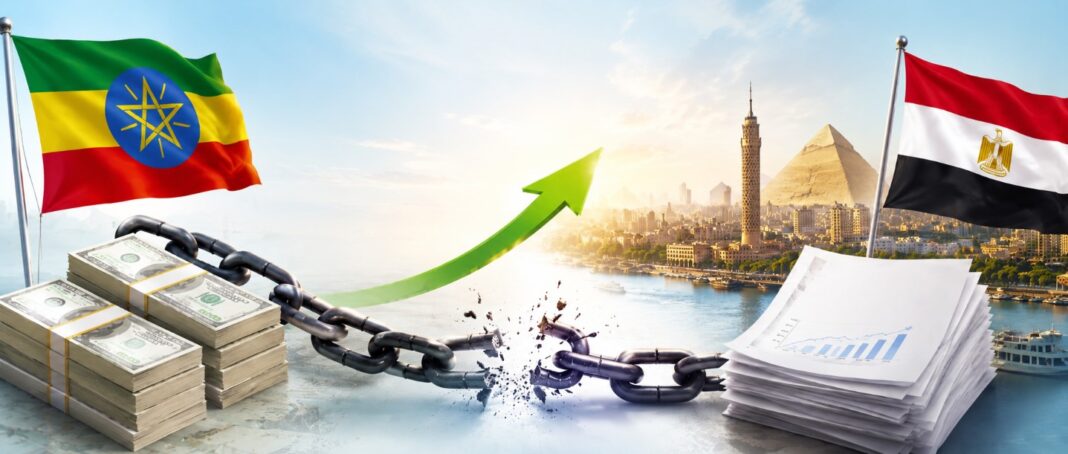 التجربة الإثيوبية في التعامل مع الديون ليست مغرية لمصر التجربة الإثيوبية في التعامل مع الديون ليست مغرية لمصر