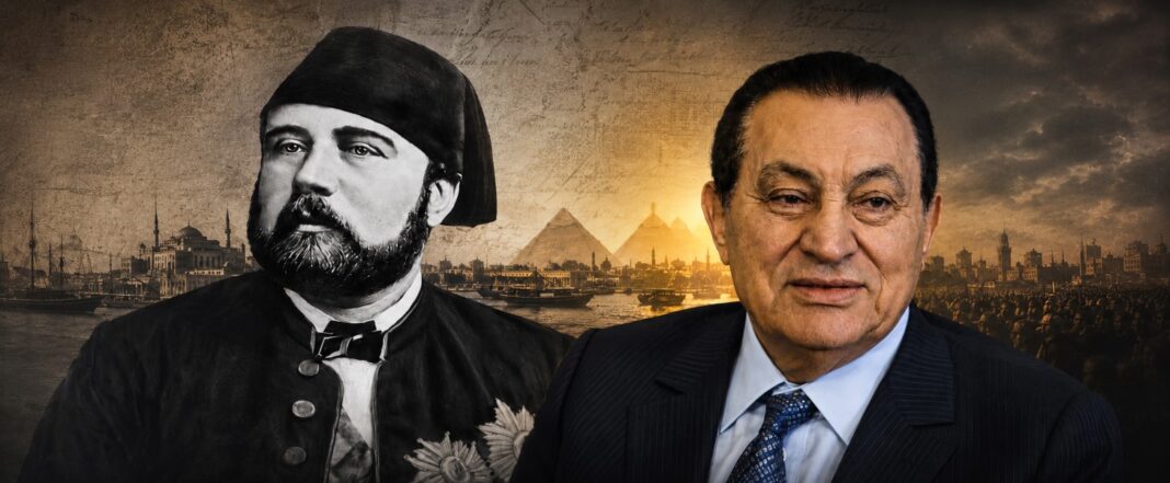 حسني مبارك والخديوي إسماعيل