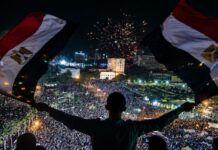 سؤال ٣٠ يونيو المعلق ذكري 30 يوينو