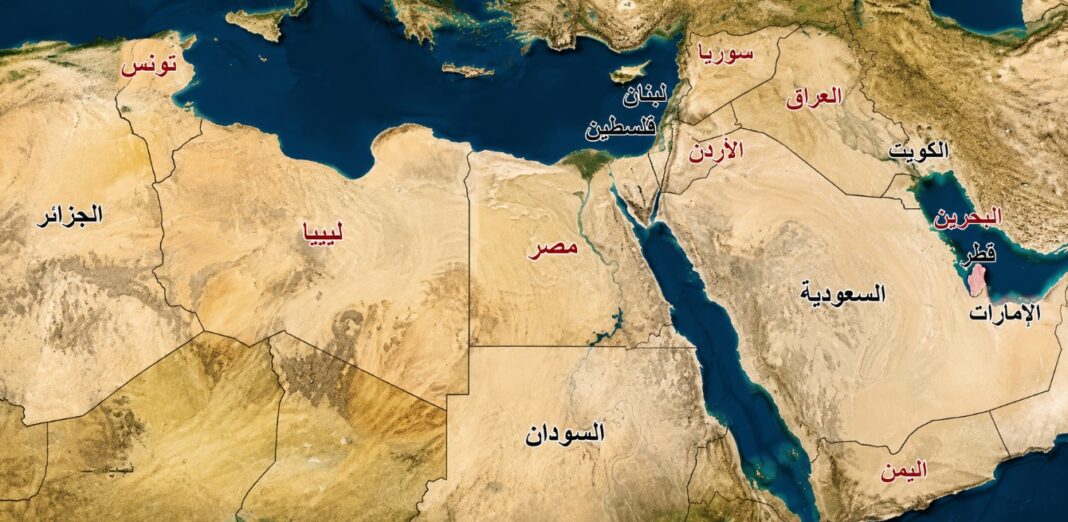 الحدود الجغرافية العربية رُسمت بفعل موازين القوى بين الدول الأجنبية الحدود الجغرافية العربية رُسمت بفعل موازين القوى بين الدول الأجنبية