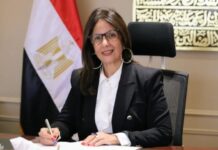 ازي الحال| حسام حسن: “الكورة Not fair “.. استقالة وزيرة الثقافة.. “مستقبل مصر” يؤسس صندوقين سياديين جديدين استقالة وزيرة الثقافة