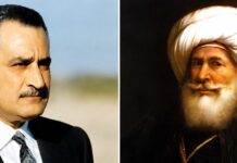 غياب الأسس المادية للديمقراطية "محمد علي وجمال عبد الناصر أسسا لإحكام سيطرة السلطة على الشعب"