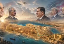 ليبيا في الحسابات الأمريكية: أية فرصة لمصر؟ ليبيا في الحسابات الأمريكية: أية فرصة لمصر؟