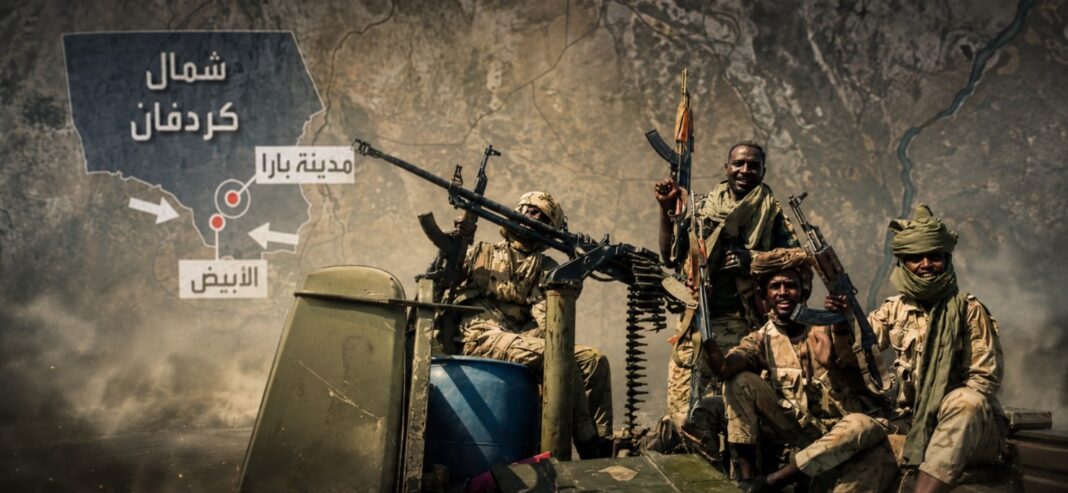 الأُبيض العقدة الاستراتيجية في الحرب السودانية.. وفي الصورة عناصر من الدعم السريع الأُبيض العقدة الاستراتيجية في الحرب السودانية.. وفي الصورة عناصر من الدعم السريع