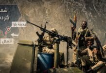 الأُبيض| العقدة الاستراتيجية في الحرب السودانية وسيناريوهات المعركة المقبلة الأُبيض العقدة الاستراتيجية في الحرب السودانية.. وفي الصورة عناصر من الدعم السريع