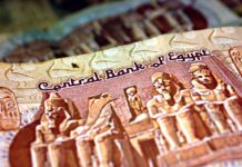 الاقتصاد في أسبوع: تراجع الجنيه.. تخارج المال الساخن.. الرابح الخفي من المونديال تراجع الجنيه المصري