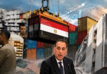 الاقتصاد في أسبوع: ارتفاع العجز التجاري.. إلغاء صندوق تمويل المساكن.. الأدوية تستنزف الدخول ارتفاع العجز التجاري وإلغاء صندوق المساكن والأدوية تستنزف دخول المصريين
