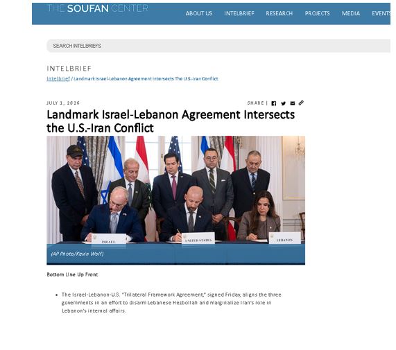 تقاطعات الاتفاق اللبناني-الإسرائيلي مع تفاهمات واشنطن وطهران