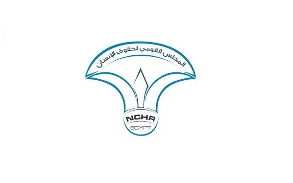القومي لحقوق الإنسان