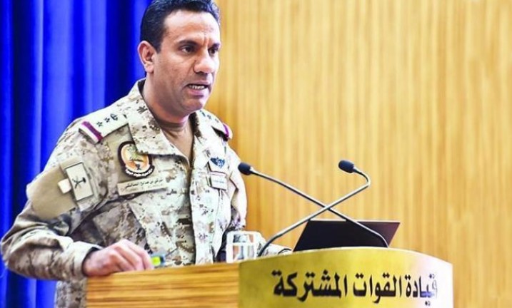المتحدث الرسمي باسم تحالف دعم الشرعية في اليمن اللواء الركن تركي المالكي
