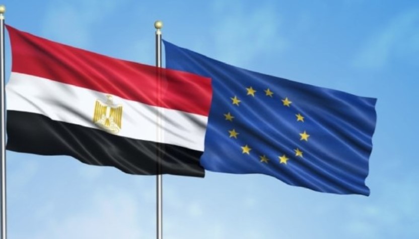 دعم الموازنة المصرية